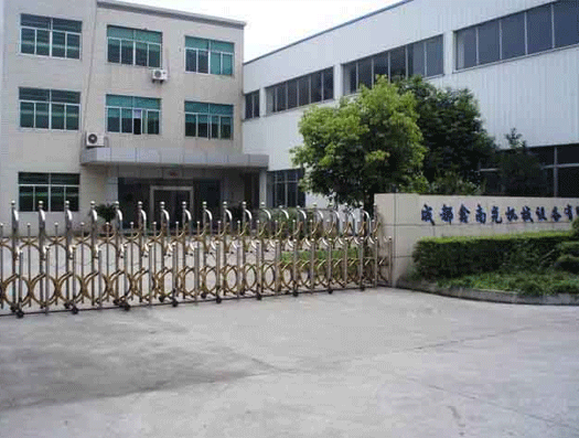 軍工品質(zhì)，質(zhì)量保障
